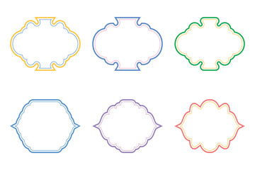 Islamic Frame Design double lines- SET 6