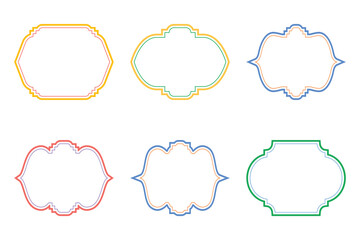 Islamic Frame Design double lines- SET 6