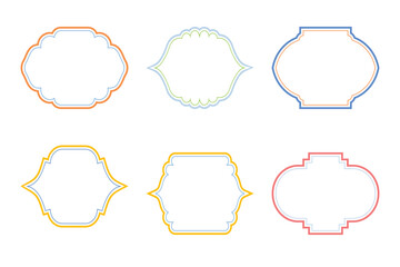 Islamic Frame Design double lines- SET 6