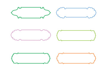 Obraz premium Islamic Label and Name Frame Thin Line- SET 6