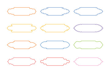 Islamic Label and Name Frame Thin Line- SET 12