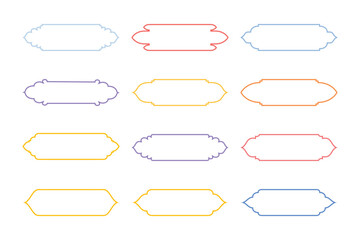 Obraz premium Islamic Label and Name Frame Thin Line- SET 12