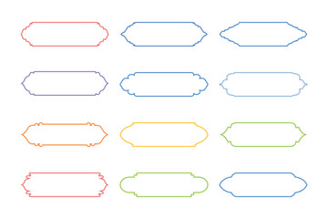 Obraz premium Islamic Label and Name Frame Thin Line- SET 12