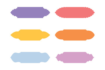 Islamic Label and Name Frame Glyph- SET 6