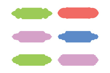 Islamic Label and Name Frame Glyph- SET 6