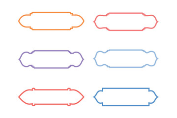 Islamic Label and Name Frame Bold Line- SET 6