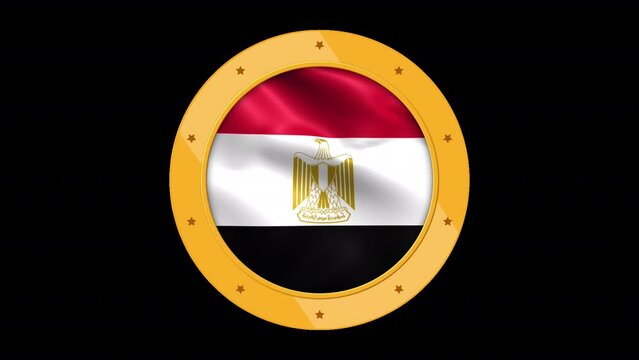 Egypt Flag Coin
