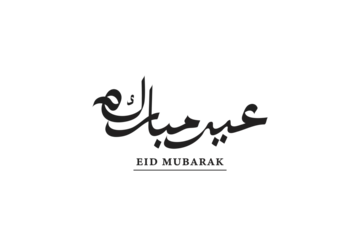 Foto op Plexiglas Eid mubarak arabic hand drawn calligraphy design © badi