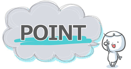 【POINT】吹き出し付き白い人のアイキャッチ