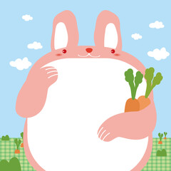 토끼메모지 © 이나 윤