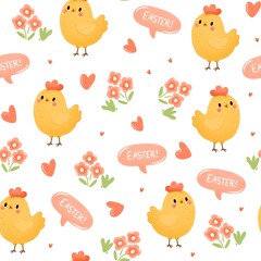 Vector cute easter set. An egg with ears and a chicken in an egg. Cute eggs. Basket with eggs. Cute Easter patterns.