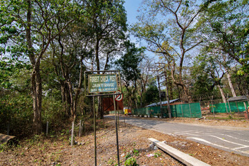 29th February, 2024, Rajabhat Khaoa, West Bengal, India: A barrier with a STOP sign blocks at the entry gate of Buxa Tiger Reserve West Bengal.