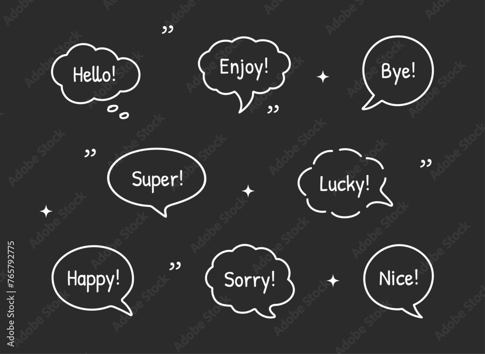 Wall mural hand-drawn doodle speech bubble frames for text title. set of vector text boxes, speech bubbles, and