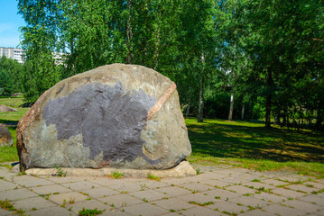 Minsk, Belarus: Geological park-museum of boulders in Minsk