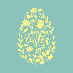 Awesome happy easter card in vector. Funny rabbits and spring flowers with hearts. Stylish holiday background in popular style.Vector illustration. - 765865335