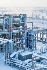 the plant of energy hydrocarbons	
