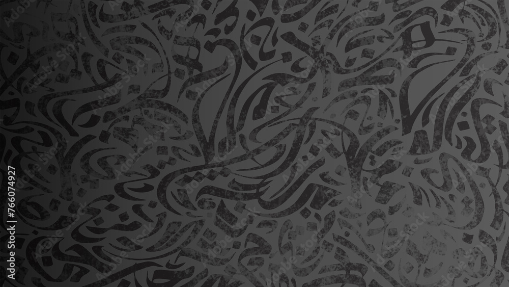 Wall mural arabic calligraphy wallpaper on a wall with a gradient background and old paper interlacing. transla