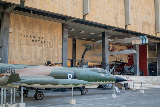 Athens War Museum, military museum of the Greek Armed Forces in Athens, Greece
