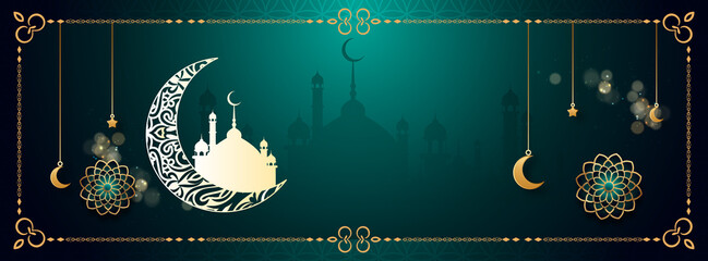 Background Islamic Eid Mubarak Ramadhan Flyer Banner