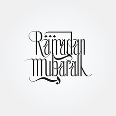 ramadan kareem vector graphics tshirt logo design social media post