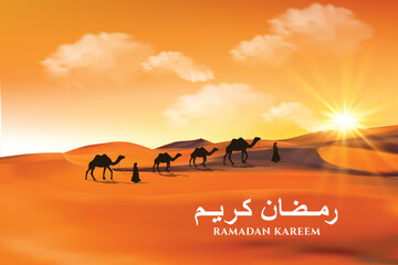 Ramadan Mubarak. Ramadan Kareem. Eid Mubarak creative vector facebook cover background with Islamic desert scene for banner, Flyer, social media, print, poster, web.