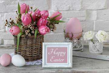 Greeting card Happy Easter: Easter decoration with the text Happy Easter.