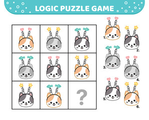 Logic puzzle game. Funny cats. For kids. Cartoon