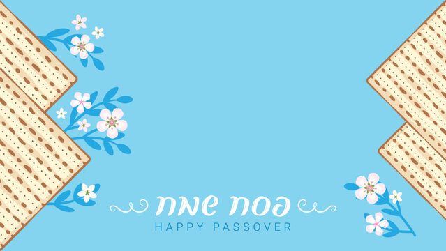 Passover vector illustration with matzo and spring flowers. Happy Passover text in Hebrew