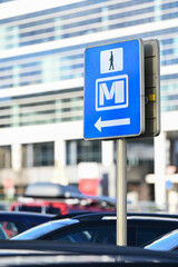 Parking metro transport mobilité ville Bruxelles Belgique pieton  - 766357346