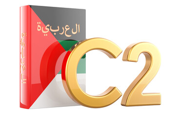 C2 Arabic level, concept. C2 Proficiency. 3D rendering isolated on the transparent background