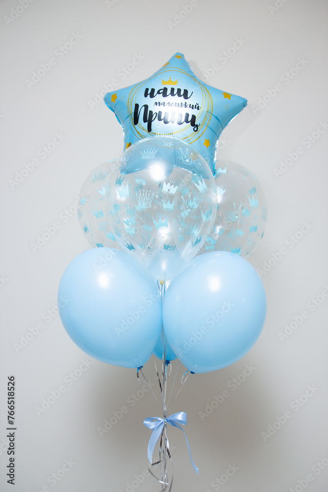 Wall mural a bunch of blue balloons for discharge from the maternity hospital, the inscription: 