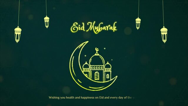 Eid mubarak 2d animation Wish post Video with typograpgy, lamp and islamic visual