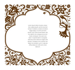 Vector floral frame, vignette, border, card design template. Elements in Oriental style. Floral silhouette border, premade card. Arabic ornament. Isolated ornaments.