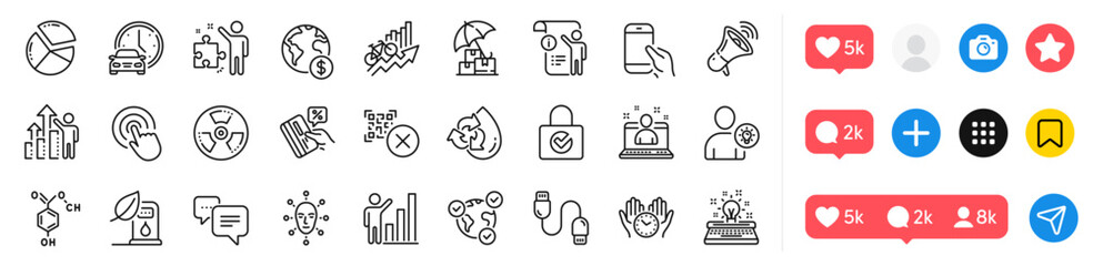 Megaphone, Best manager and Book car line icons pack. Social media icons. Employee results, Qr code, Global business web icon. User idea, Online voting, Pie chart pictogram. Vector