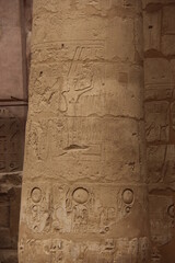 templo de Luxor