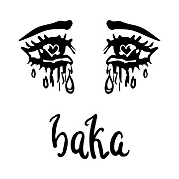 Anime manga style crying eyes with japanese world baka. Sketch art