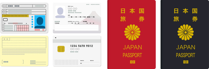 新しいマイナンバーカード,運転免許証,パスポートのイラスト - obrazy, fototapety, plakaty