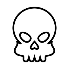 Skull Head Vector Logo Design Template