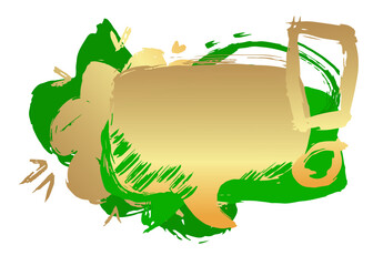 Gold and Green Graffiti speech bubble. Abstract modern Messaging sign street art decoration, Discussion icon performed in urban painting style.