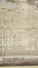Templo de Edfu