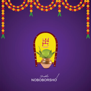 Pohela Boishakh | festival of | Pohela Boishakh poster, bengali new year, Suvo Noboborsho, Flat illustration of |  social media post. greeting, card, banner,post, poster, Happy Bengali New Year, 1431,