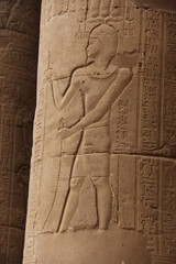 Templo de Edfu