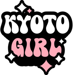Kyoto Girl Sticker On Cute Style Design For Sticker, T-Shirt, Mug, Hoodie, Poster & For Any Merchandise Printing On Transparent Background