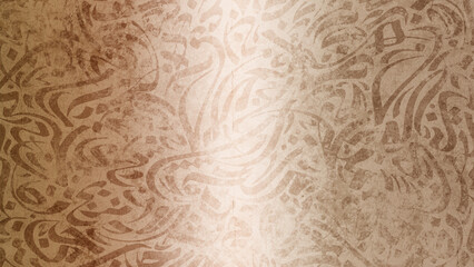 Arabic calligraphy wallpaper on a wall with a Gradient background and old paper interlacing. Translate 