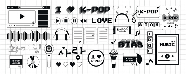 Big set of k-pop stickers in a trendy y2k style in a monochrome palette. Old computer aesthetics from the 90s, 00s. Retro PC elements, user interface