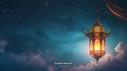 Fotobehang A serene AI image featuring a minimalist depiction of a traditional lantern, with the words "Ramadan Mubarak" elegantly integrated into the design against a calm night sky. © Kanwal