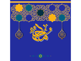 Arabic and islamic calligraphy Mawlid al Nabi islamic greeting banner arabic calligraphy and geometric pattern 
