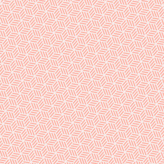 Fototapeta premium Design for book, notebook and calendar covers. high quality textile design. various geometric shapes for fabricated products