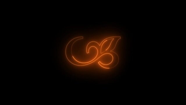 Neon glowing brown color fleuron design icon animation black background