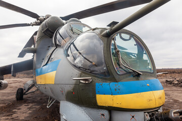 Fototapeta na wymiar Mi-24 helicopter on combat duty in eastern Ukraine
